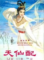 亚洲色图男人天堂